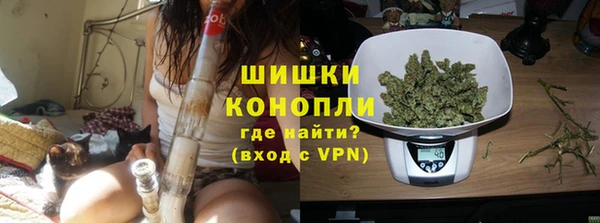 гидропоника Армянск
