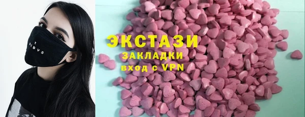 прущая мука Струнино