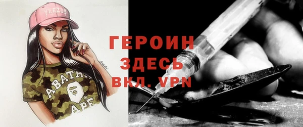 марки lsd Строитель