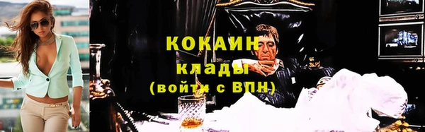 ECSTASY Арсеньев