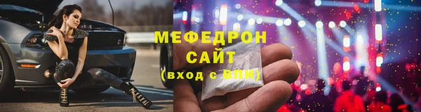 ECSTASY Арсеньев