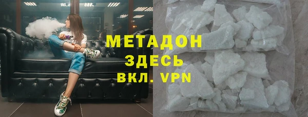 прущая мука Аркадак