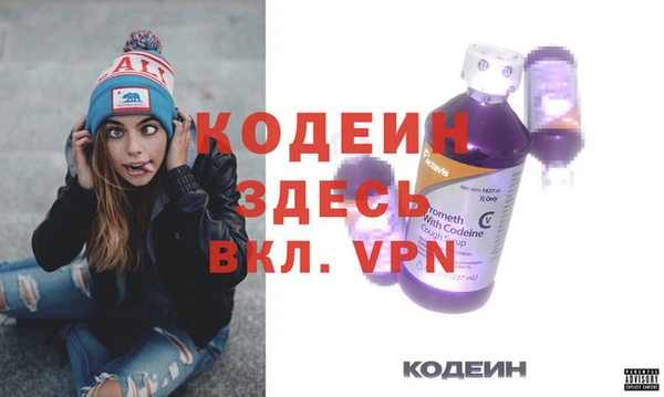 гидропоника Армянск