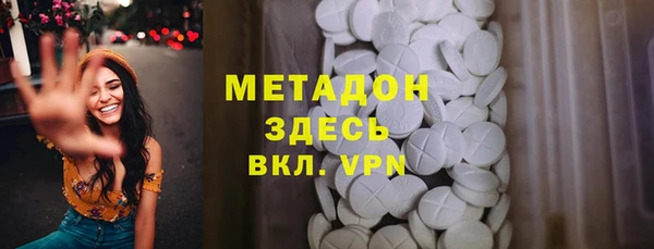 прущая мука Аркадак