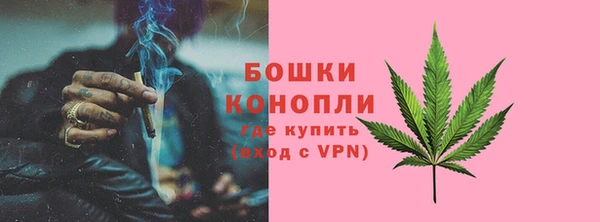 гидропоника Армянск