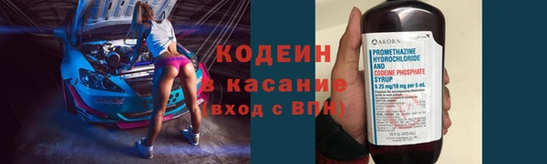 ECSTASY Арсеньев