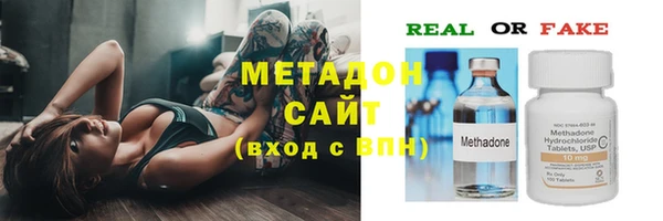 прущая мука Аркадак