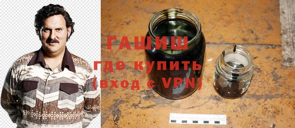 гидропоника Армянск