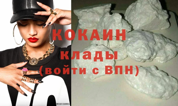 ECSTASY Арсеньев