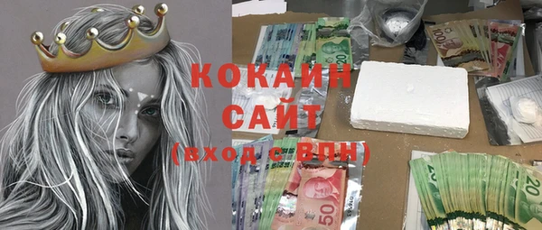 гидропоника Армянск