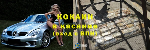 гидропоника Армянск