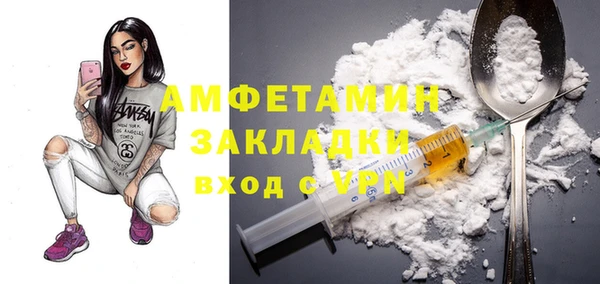 гидропоника Армянск