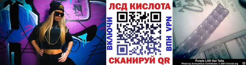 Марки N-bome 1500мкг Михайловск
