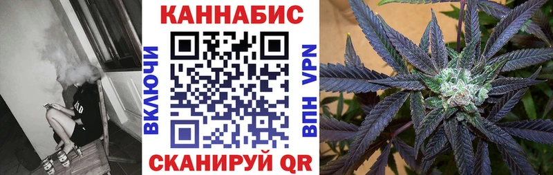 МАРИХУАНА THC 21%  Михайловск 